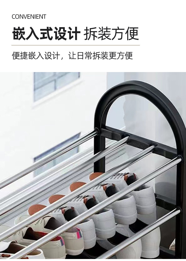简易多层金属组合鞋架子家用轻奢省空间收纳柜子经济型小型置物架详情12