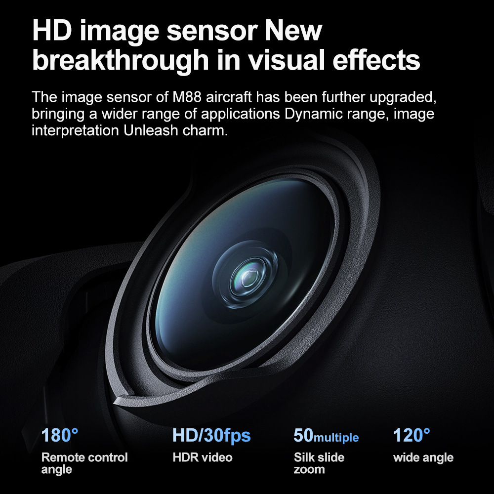 跨境M88无刷航拍无人机光流定位遥控飞机外贸四轴飞行器玩具drone详情39