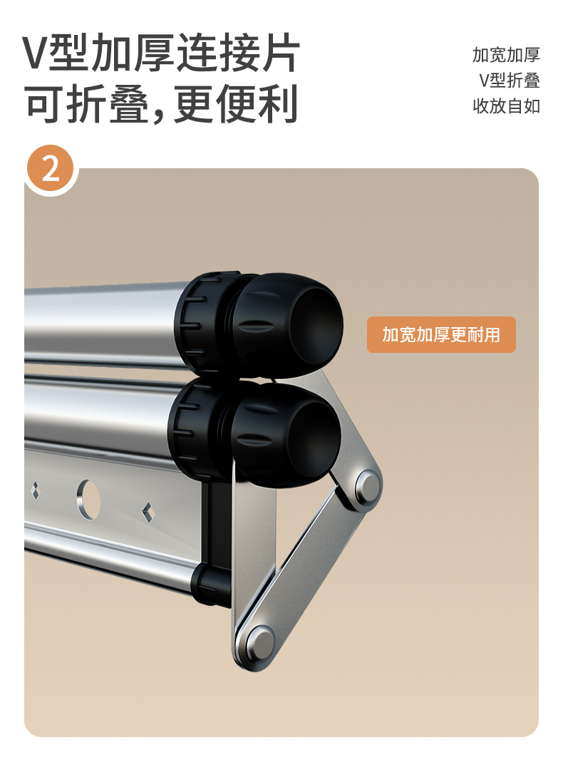 升级款加厚晾衣架升降手摇双杆晒衣架子家用小阳台折叠伸缩凉衣架详情15