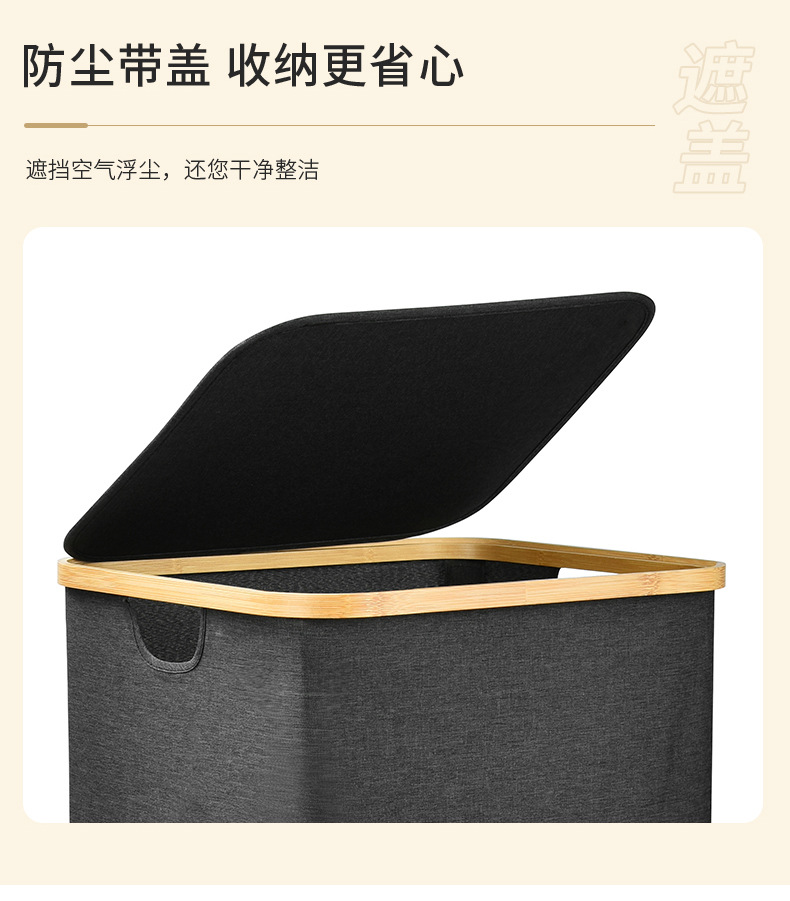 现货日式竹制脏衣篮浴室大号配内袋折叠脏衣篓卧室脏衣物收纳篮子详情11