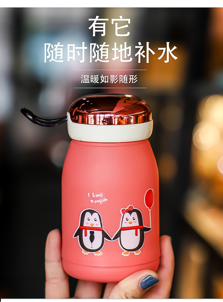 卡通玲珑企鹅杯便携随手杯双层内胆玻璃杯水杯广告印字礼品杯饮品详情7