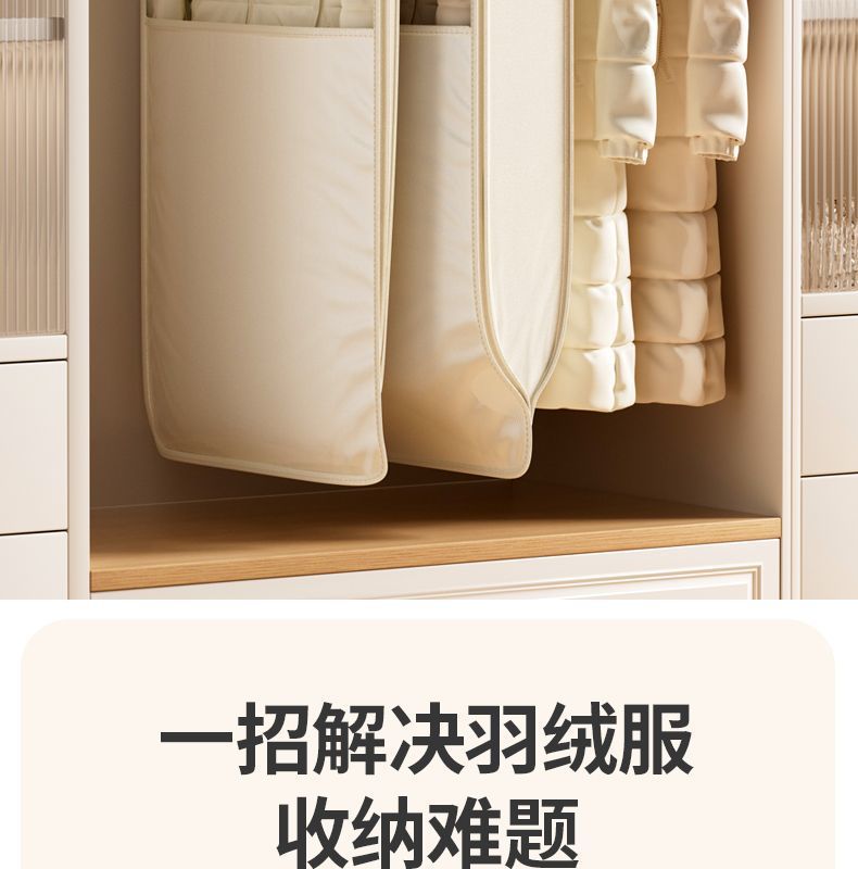 Cross-border twill Oxford fabric storage bag, home down jacket hanging bag, no need for air extraction, compressible overcoat suit dust cover pic 8