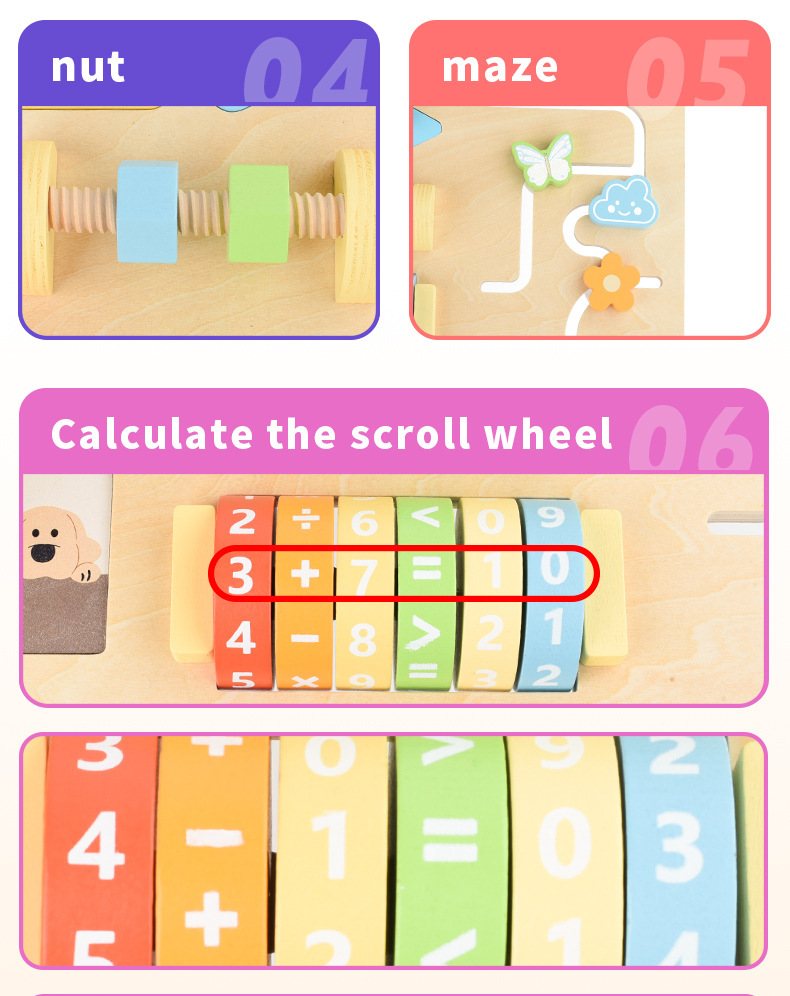 跨境桌面忙碌板忙碌桌木质多功能游戏台1-2岁儿童早教绕珠玩具详情20