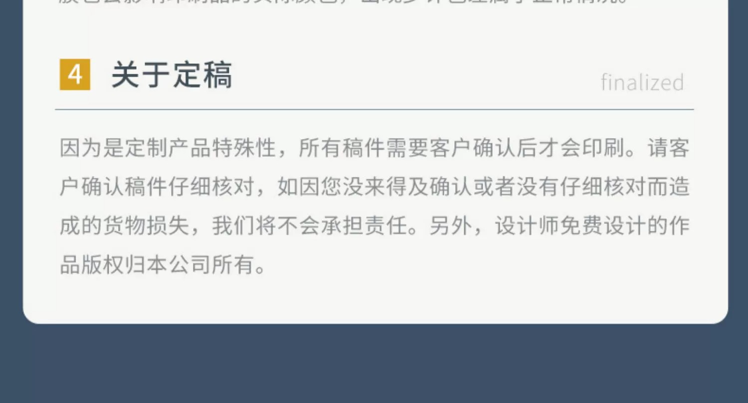 厂家印刷彩色包装盒手提礼盒瓦楞彩盒制定飞机盒白卡纸盒批发详情23