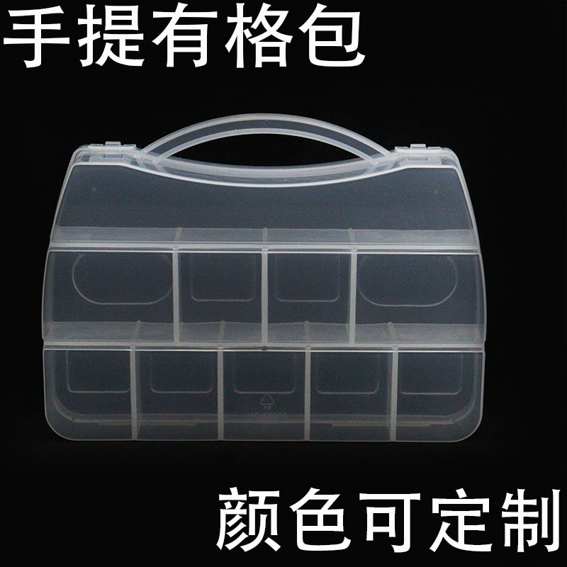 方圆收纳盒圆形塑料首饰盒手提包款装饰pp有格可分类高透明材料详情4
