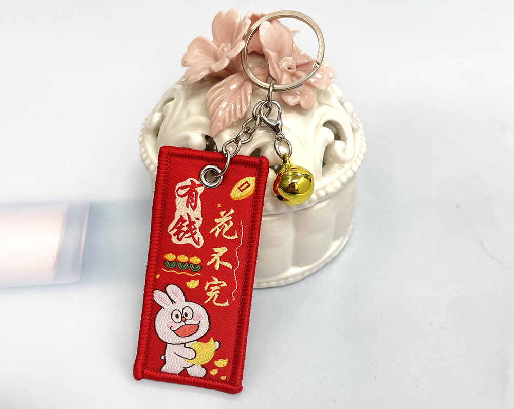 定制御守香囊平安卡通创意端午节香包普陀寺锦囊随身挂件空袋详情10