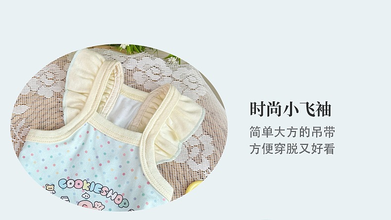 Spring and summer clothes for cats and dogs: Thin, cute, cartoon printed, stylish macaron-colored halter, Bichon and Pomeranian small, short style pic 8