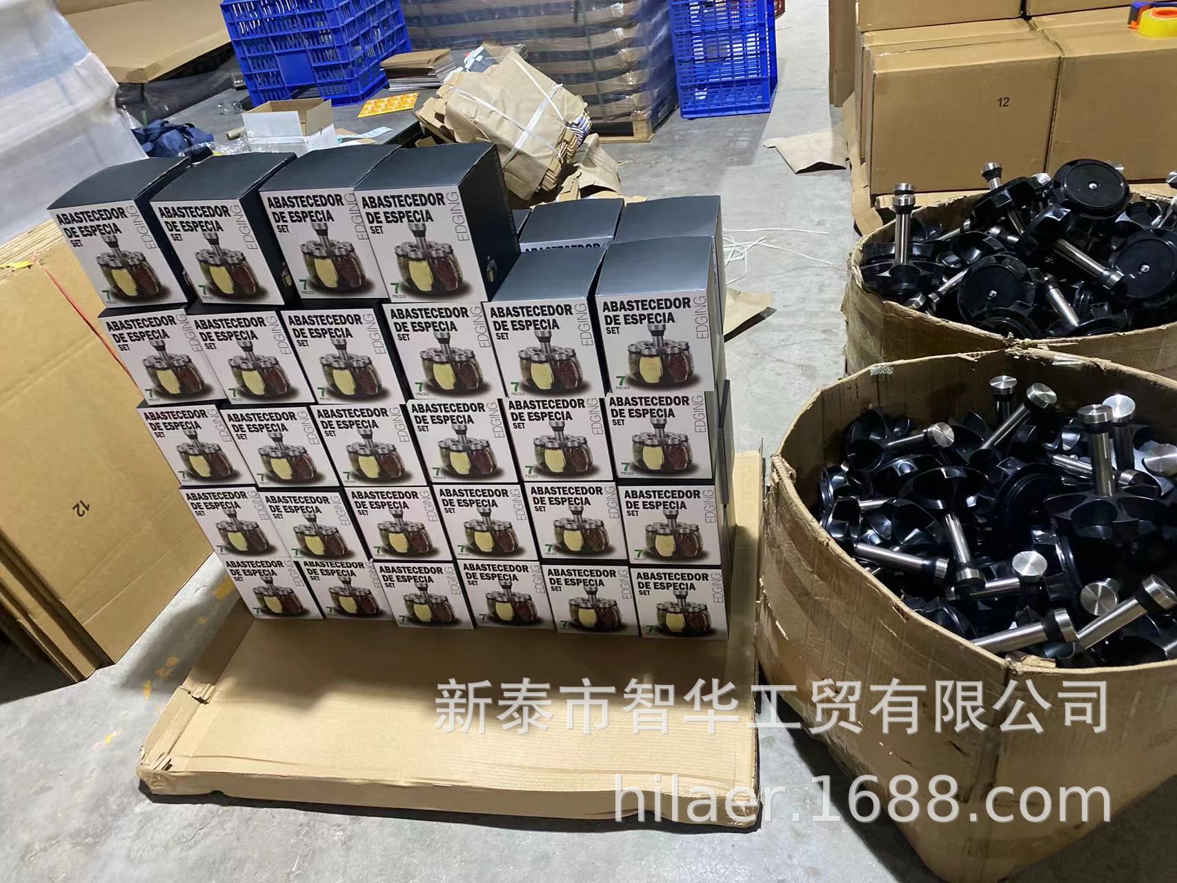 批发调味瓶罐旋转底座调料瓶7件套厨房用品调味罐组合套装调味瓶详情10