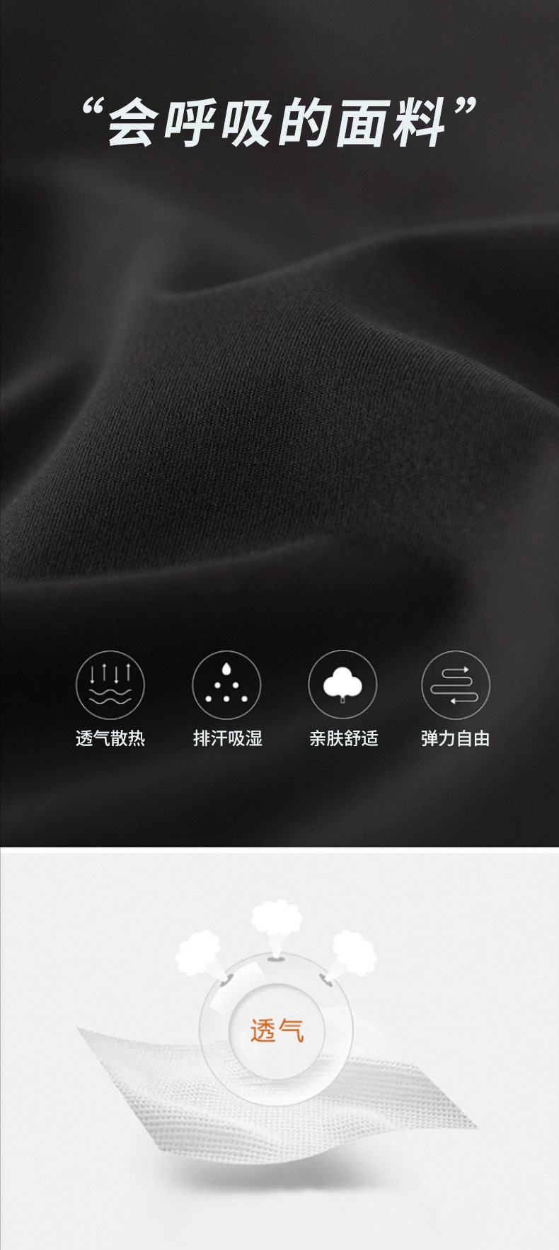 国潮-2025春秋季新款儿童鲨鱼裤外穿高腰修身女童瑜伽芭比提臀打底裤详情8