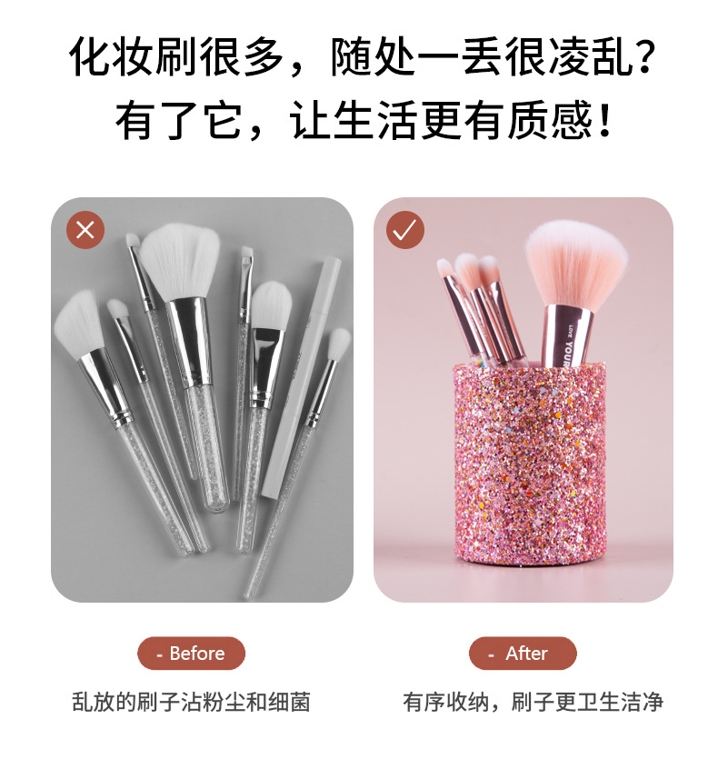 跨境新品粉色散粉修容粉底眼影刷全套女生学生美妆工具收纳桶装化妆刷组合详情13