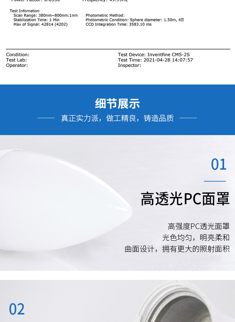 Cross-border exclusive E14 screw-top LED candle bulb, C37 pointed bubble tail warm white crystal chandelier, energy-saving pic 9