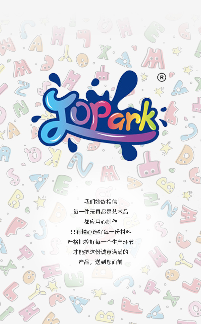 Ledoudou AI Smart Cross-border Educational toys for children's companionship, early education interaction and comfort, plush dolls for gifting pic 13