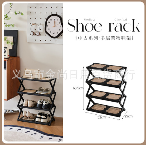 The checkerboard grid shoe rack, multi-layer storage shoe rack, household multi-layer space-saving shoe rack, multi-functional storage rack, no installation required pic 2