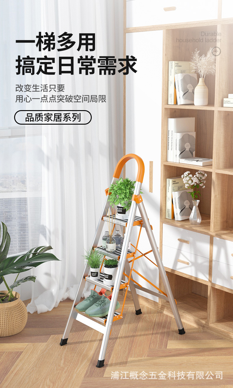 防滑梯方案2_13.jpg