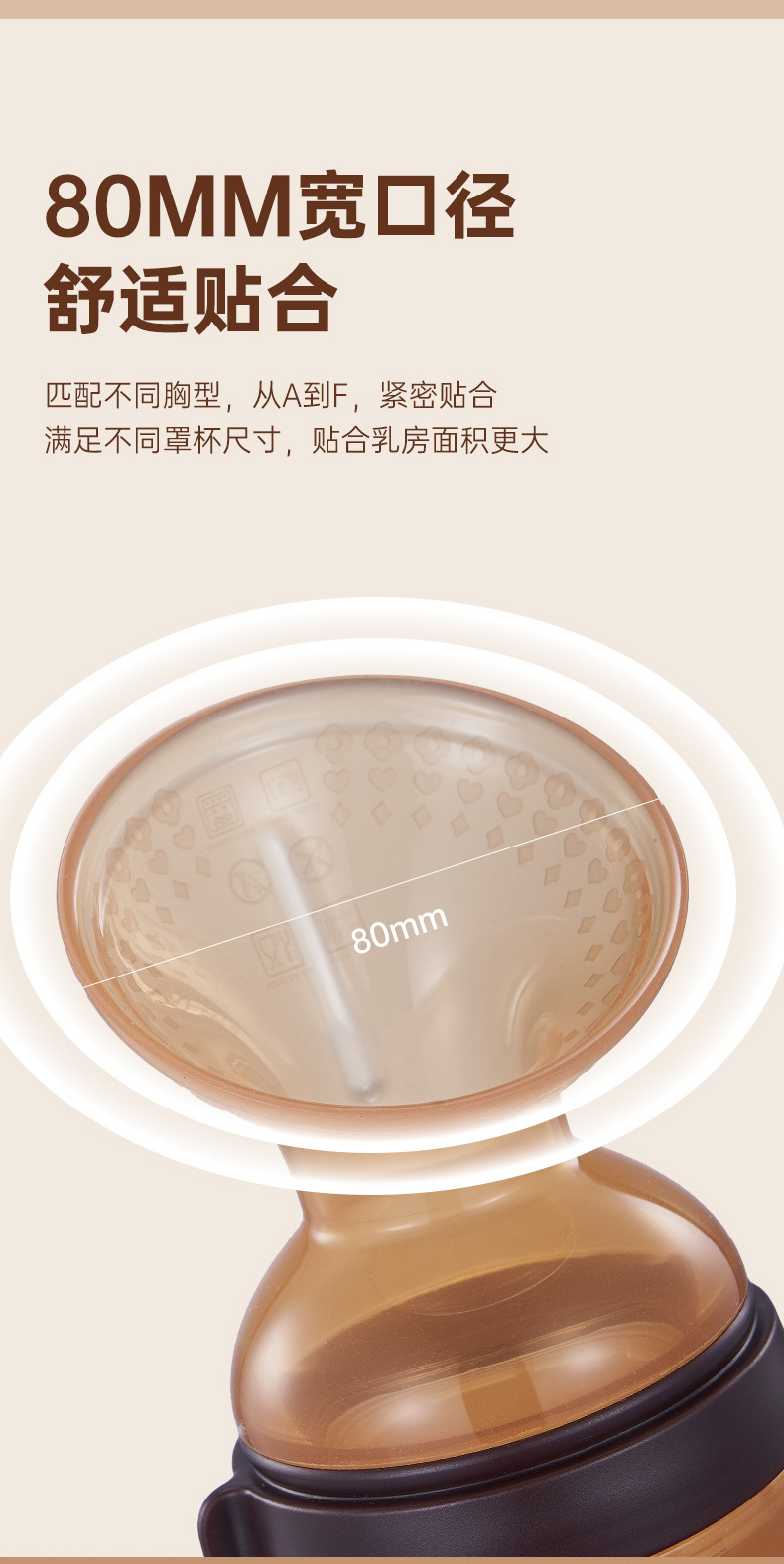 英文盒装硅胶吸奶器免手扶母乳收集器手动吸奶器防溢集奶器批发详情6