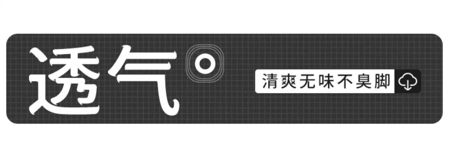 袜子男夏季薄款短袜绵柔抗菌防臭吸汗运动透气黑白色男士短筒船袜详情4