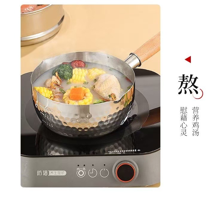 跨境不锈钢雪平锅家用汤锅小奶锅无涂层宝宝辅食锅不粘锅多功能锅详情11