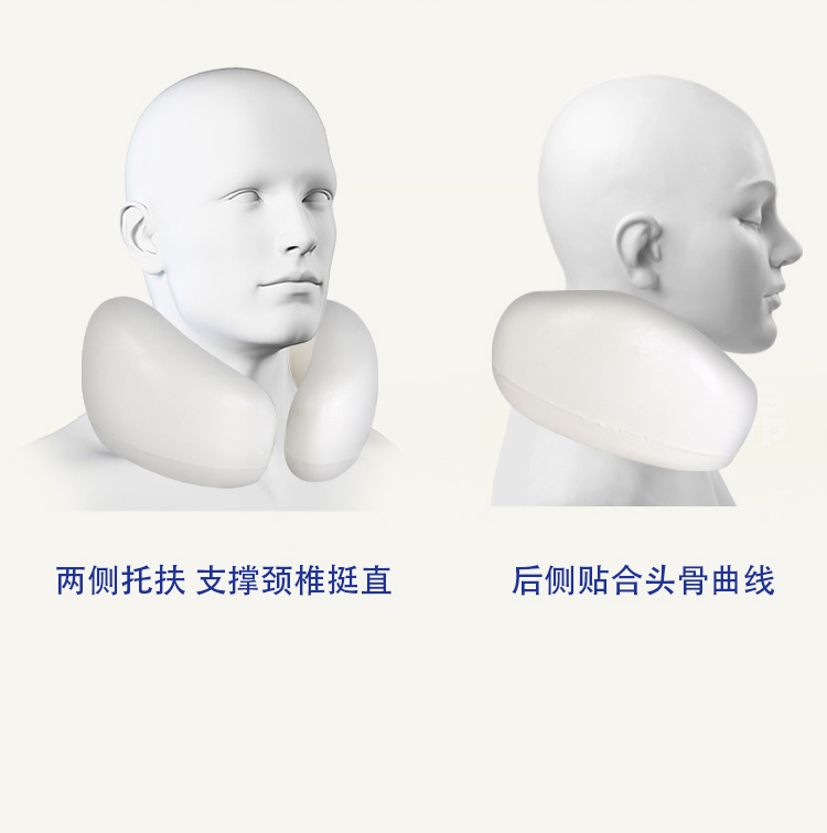 Wholesale memory foam U-shaped pillows, portable travel neck pillows, U-shaped neck pillows for planes, cars, high-speed trains, and naps pic 11