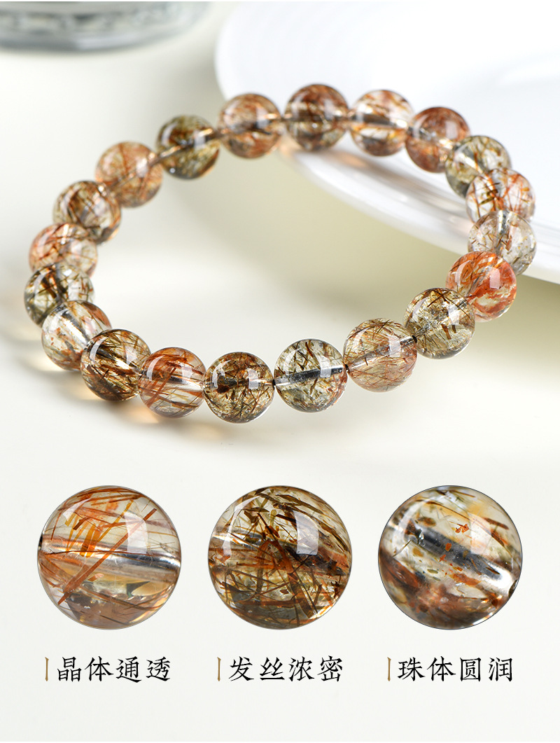 久雅水晶 天然黑金超七圈手链 黑色钛晶超七手链圆珠手串 批发详情9