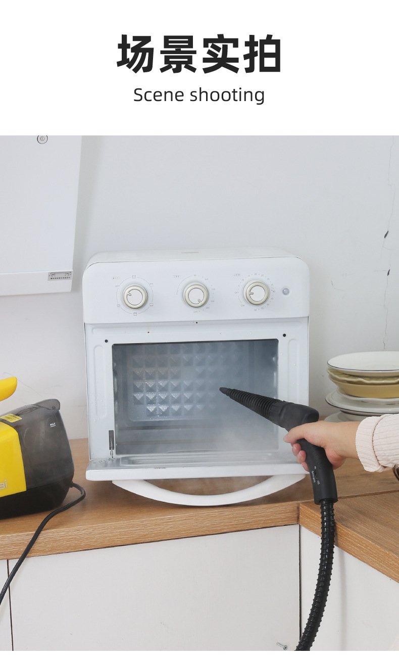 多功能家用高温清洁机玻璃沙发清洁刷蒸汽清洁刷去尘擦拖地机详情16