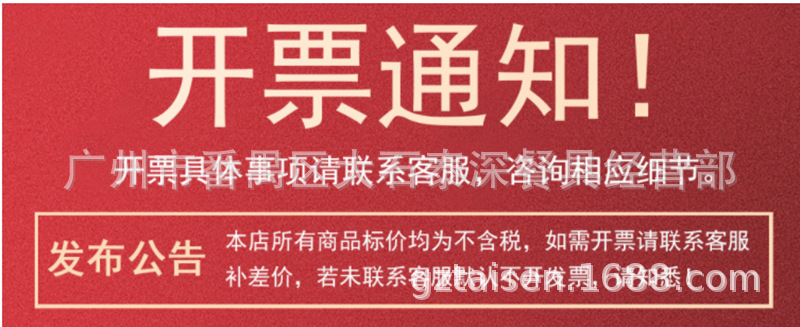 龙力南瓜煲家用厨房用品精致小容量迷你电饭煲汤米分离蒸汽电饭锅详情28