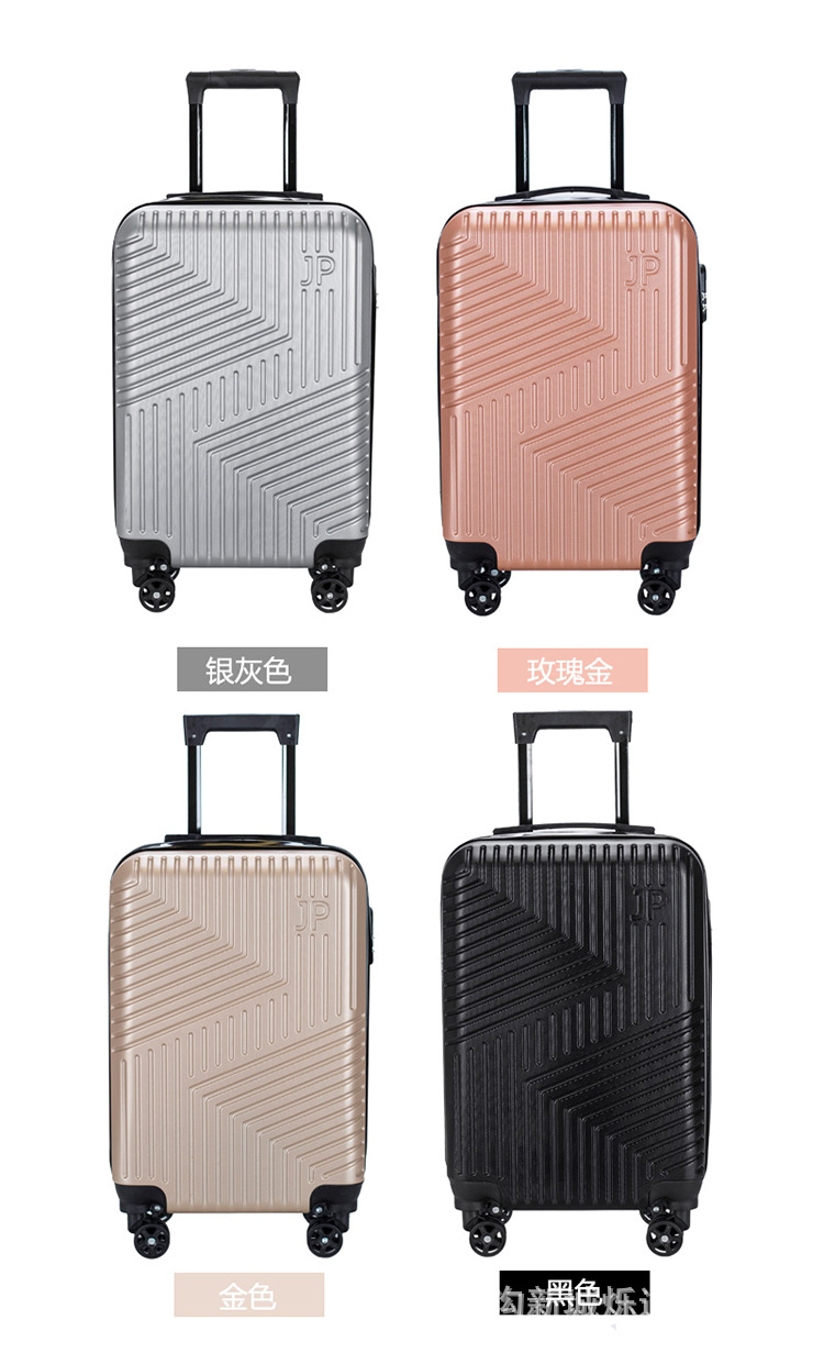 20寸旅行箱批发学生行李箱可印logo儿童拉杆箱万向轮登机密码皮箱详情10