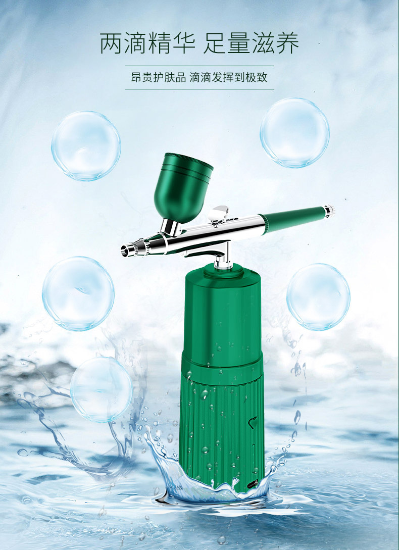 shanilak   多功能电动喷笔枪丙烯颜料彩绘喷漆枪手办上色模型喷枪美甲喷笔详情3