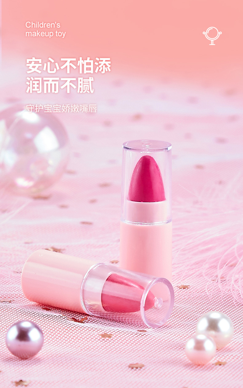儿童化妆品仿真正品口红指甲油女孩345-6岁过家家玩具批发015/022详情3