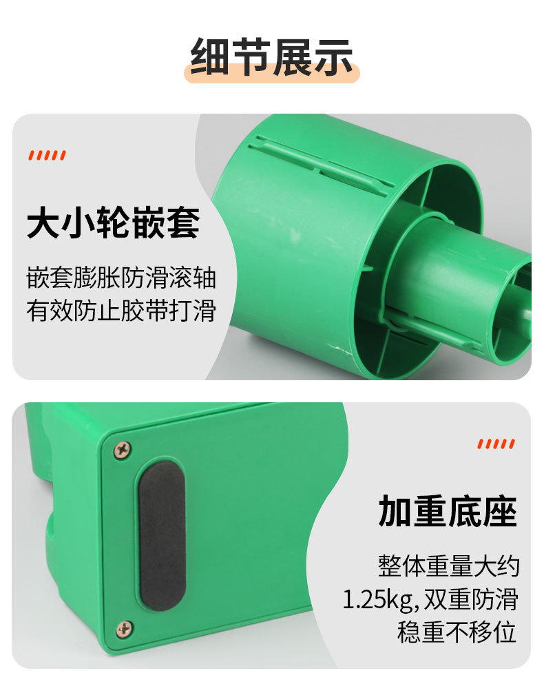 Empacadora manual de verduras en supermercados tienda de frutas y verduras máquina de atadura verde máquina de atadura de verduras en invernaderos máquina de cinta adhesiva tiendas frescas flejes de verduras instrumentos de fijación de frutas y verduras fácil banda de bandas vendedor de equipos superfood rápido de atadura y sellado pic 2