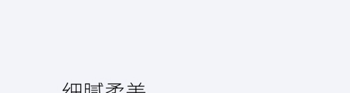 小胸加厚超厚8CM无磁内衣女士平胸显大聚拢无钢圈馒头杯A杯文胸罩详情11