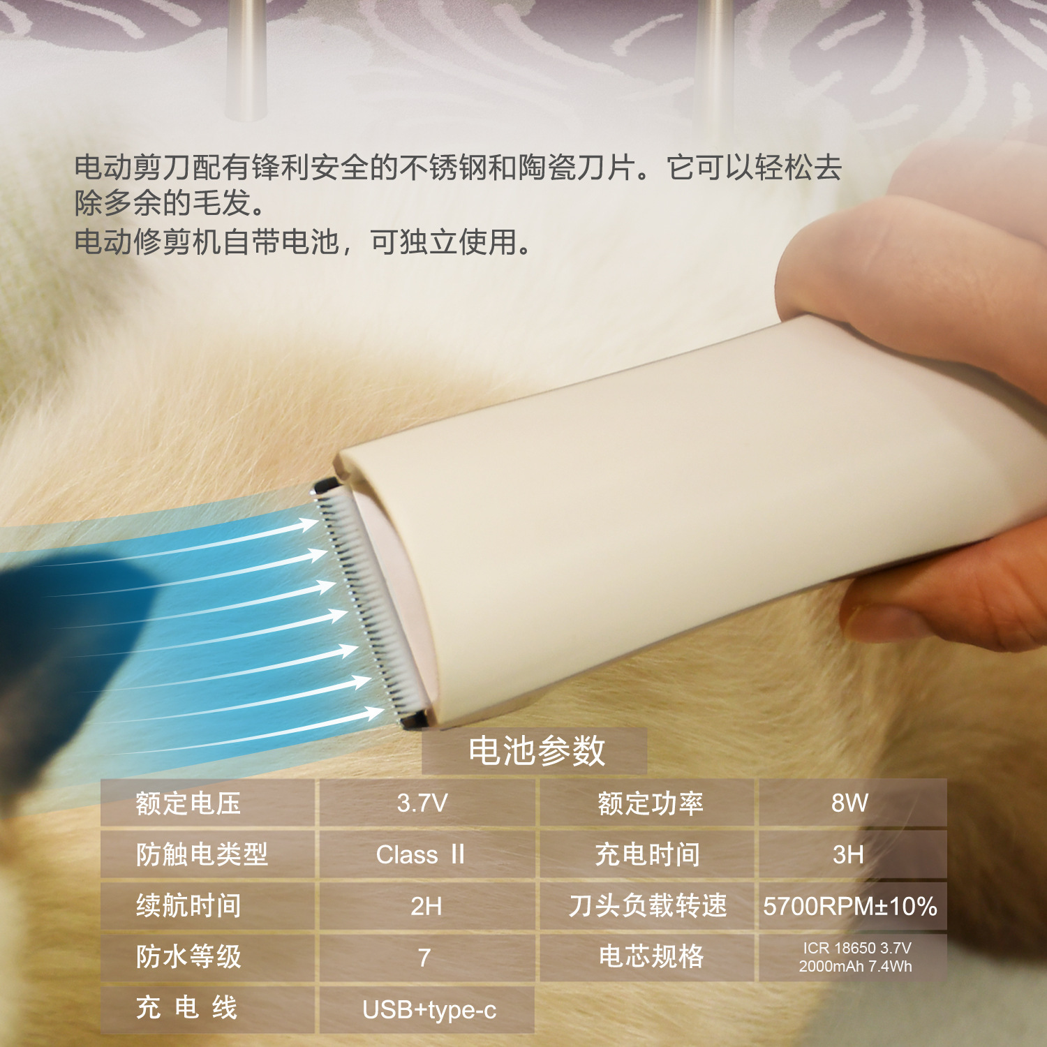 Pet intelligent hair grooming device, hair suction and combing all-in-one machine, hair removal for dogs and cats, electric clipper, multi-functional vacuum cleaner pic 5