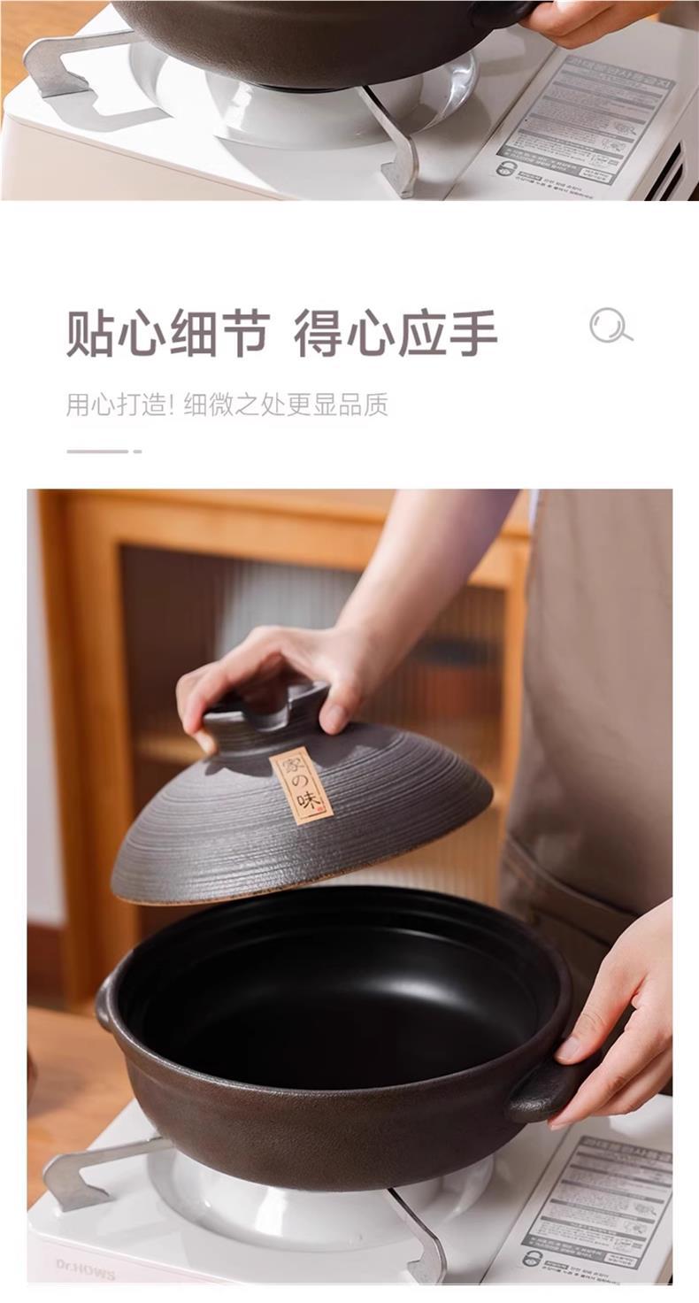 新疆包邮日本ZP家用陶瓷砂锅煲汤锅耐热干烧不裂炖锅煮粥炖汤锅燃详情4