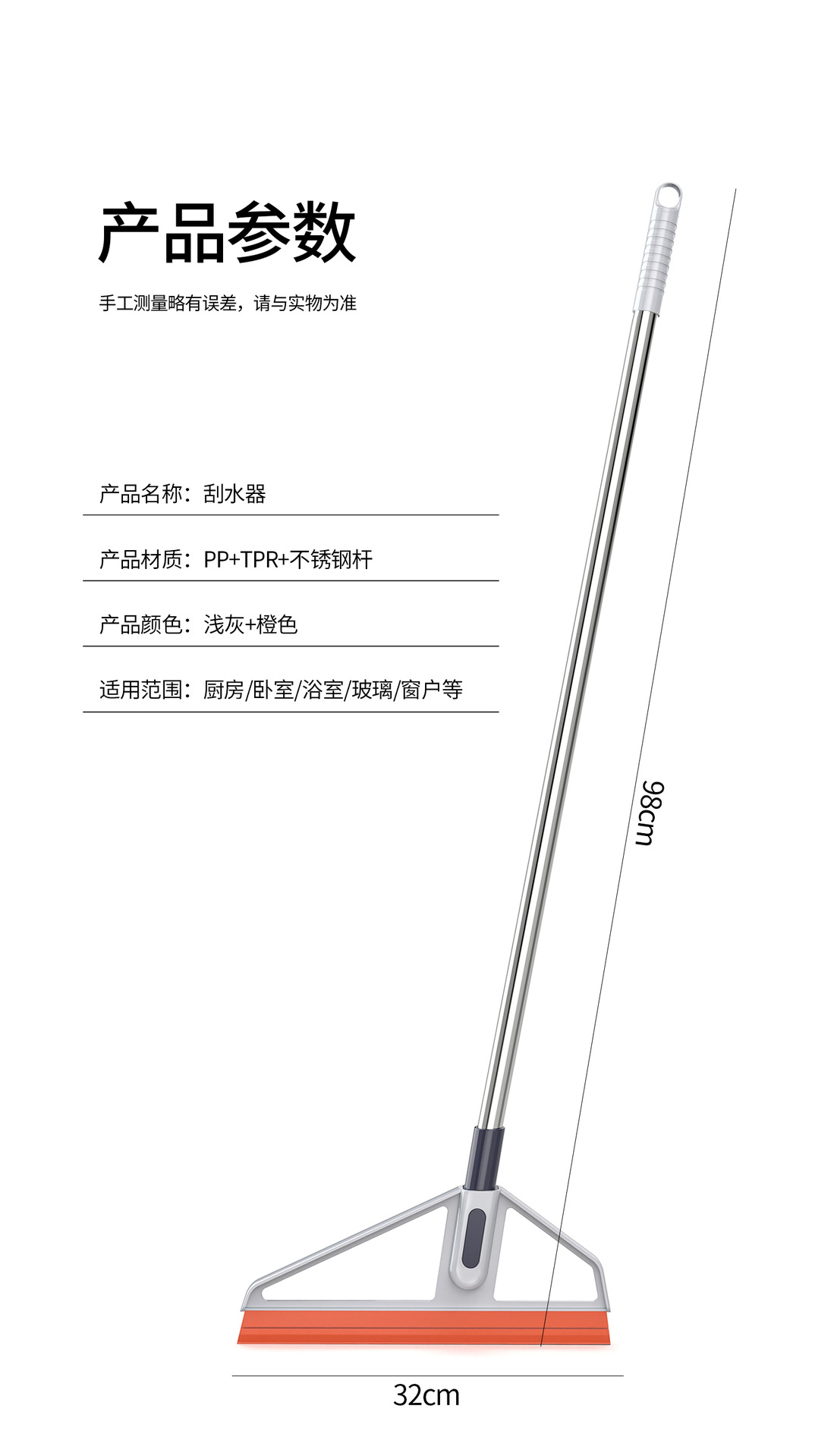 Magic broom Silicone water scraper magic tool mop Bathroom floor scraper household bathroom floor scraper dry and wet dual-purpose broom pic 18