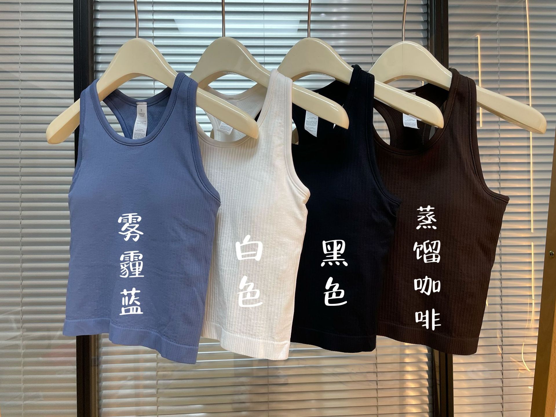 Short EBB vest with threaded chest pad, yoga top, breathable running and fitness suit, Pilates detachable for summer pic 7