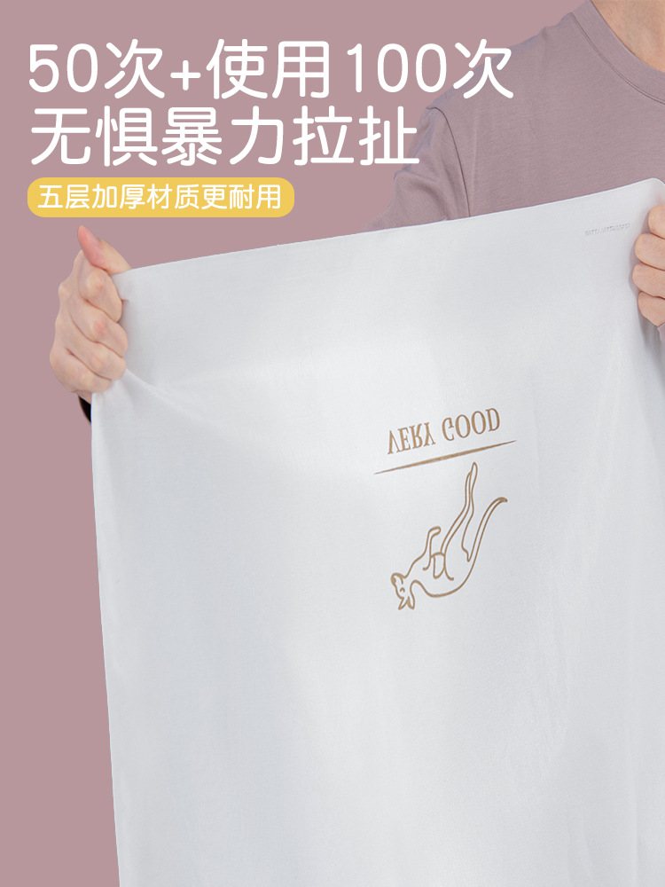 Vacuum compression bag manufacturer, clothes and quilts compression storage bags, household organizing bags, cotton quilts special travel storage bags pic 9