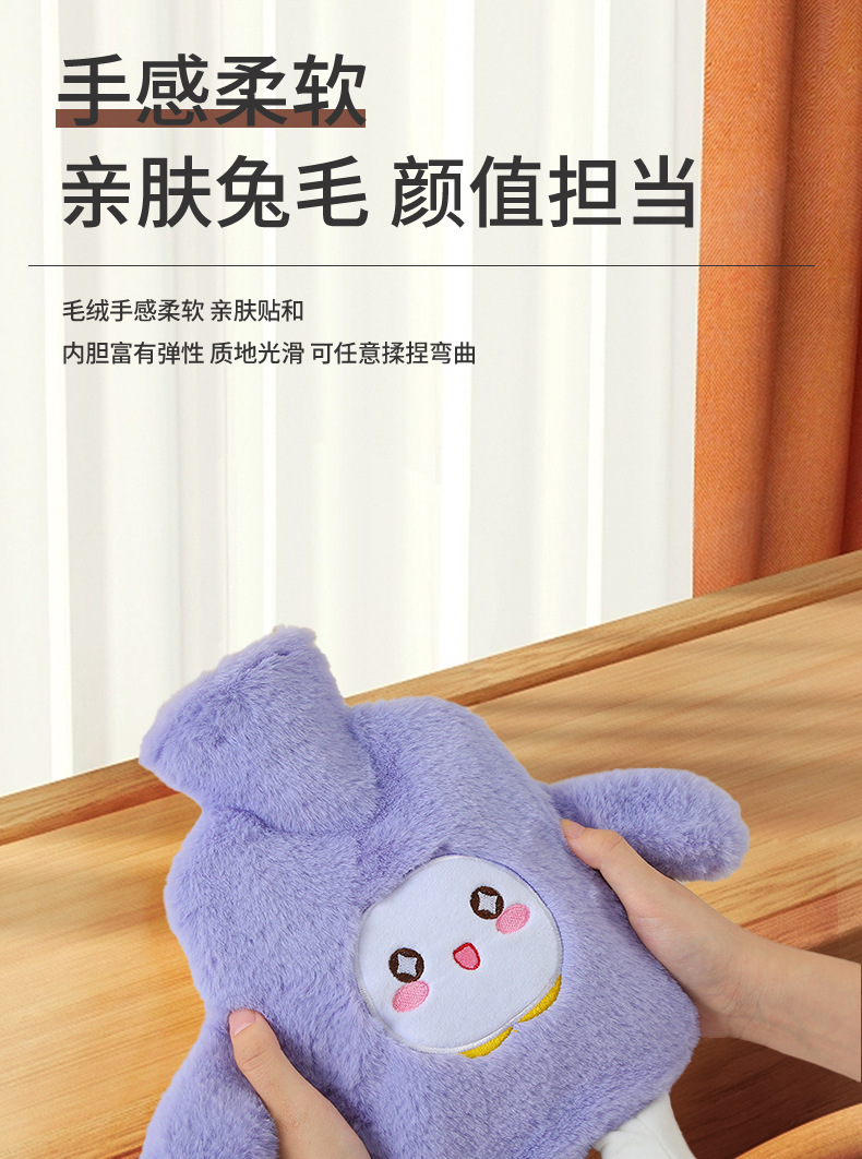 冬季卡通毛绒注水热水袋灌水暖水袋蛋可爱插手系列加厚暖手袋批发详情11