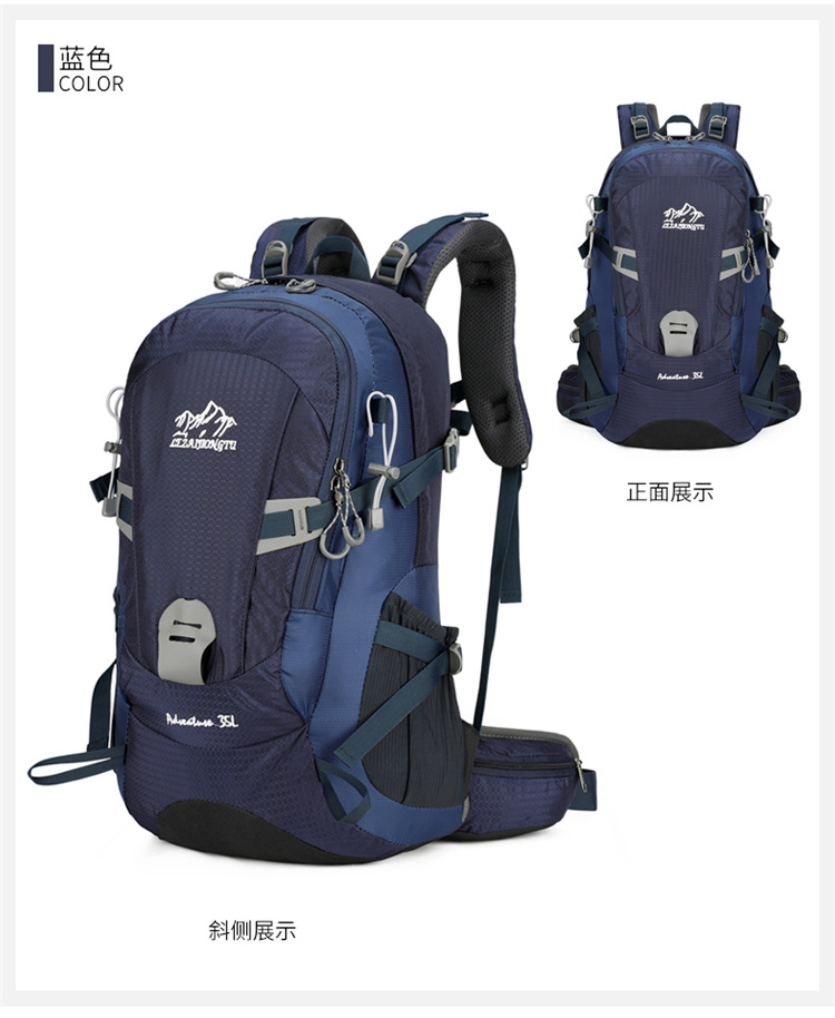 Mochila de montaña al aire libre de gran capacidad nueva mochila deportiva ciclismo senderismo mochila ligera de viaje resistente al desgaste doble espalda pic 13