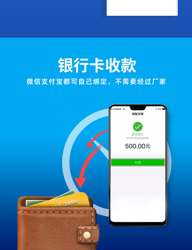 三相智能预付费扫码电表出租房蓝牙4G充值远程电表单相家用电度表详情7