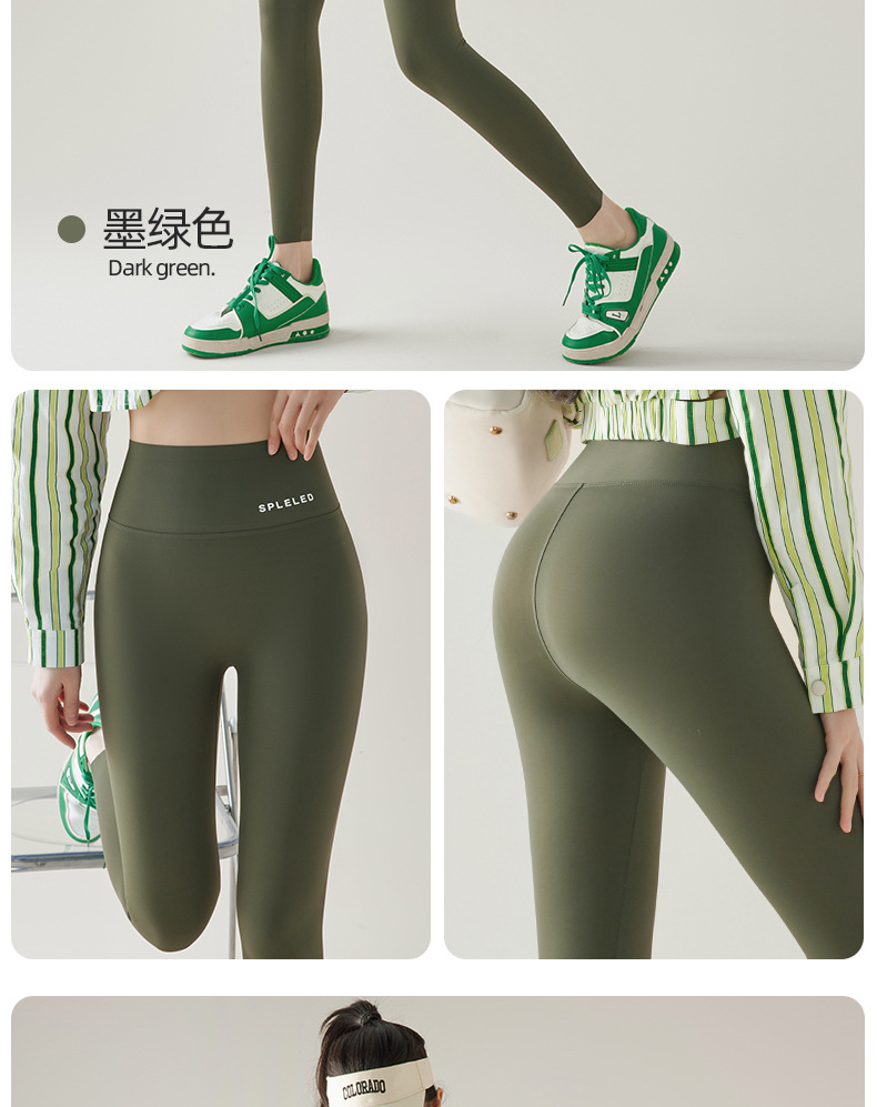 春夏薄款九分裤2025小个子外穿女修身高腰收腹瑜伽鲨鱼裤打底裤详情25