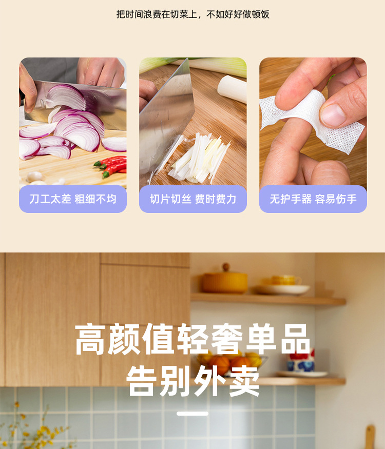 Cross-border electric Storm multi-functional vegetable cutter, household drum vegetable cutter, potato shreds, grater and cheese slicer, a magic tool pic 3