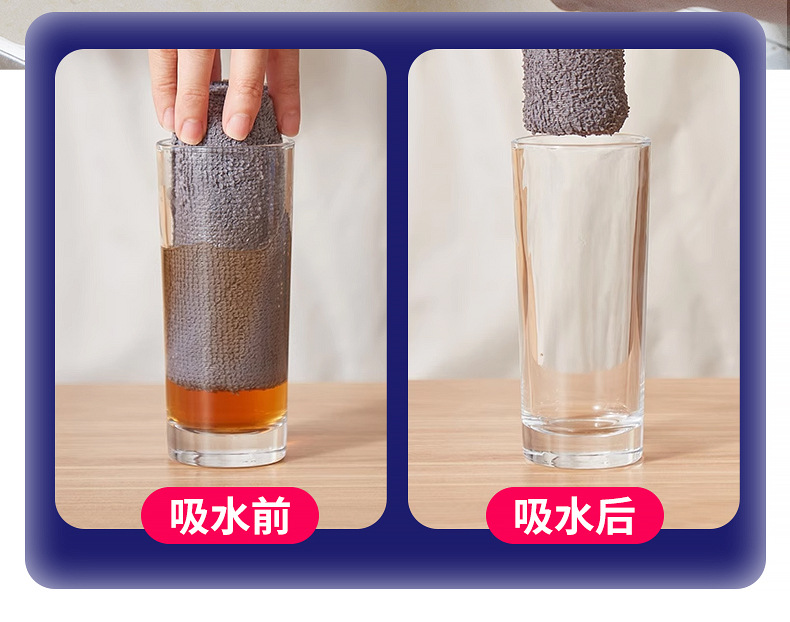 手撕抹布超细纤维毛巾厨房清洁重复使用吸水家政周抛抹布跨境代发详情12