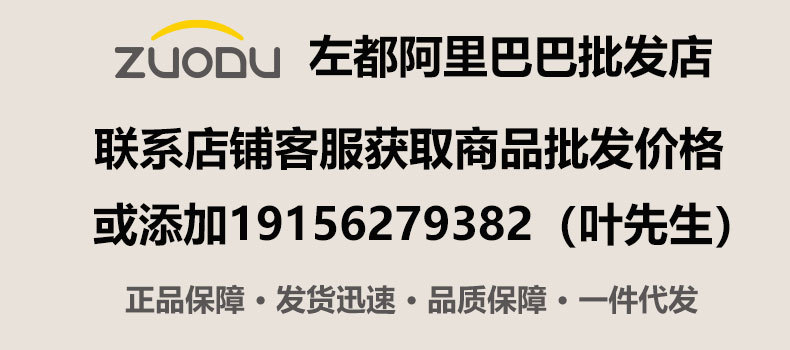 ZUODU左都环扣反向自动伞康风暴雨伞加大加厚加固夜间反光男士伞详情1