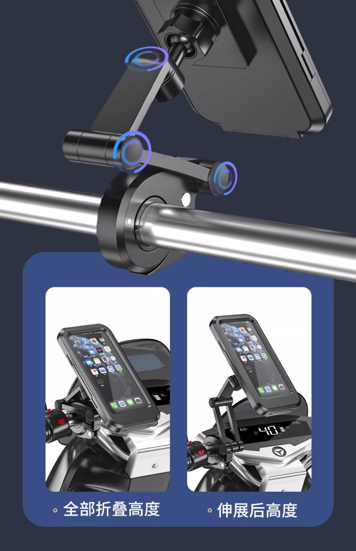 New electric battery motorcycle mobile phone stand, food delivery rider navigation, bicycle car shockproof and waterproof bracket pic 14