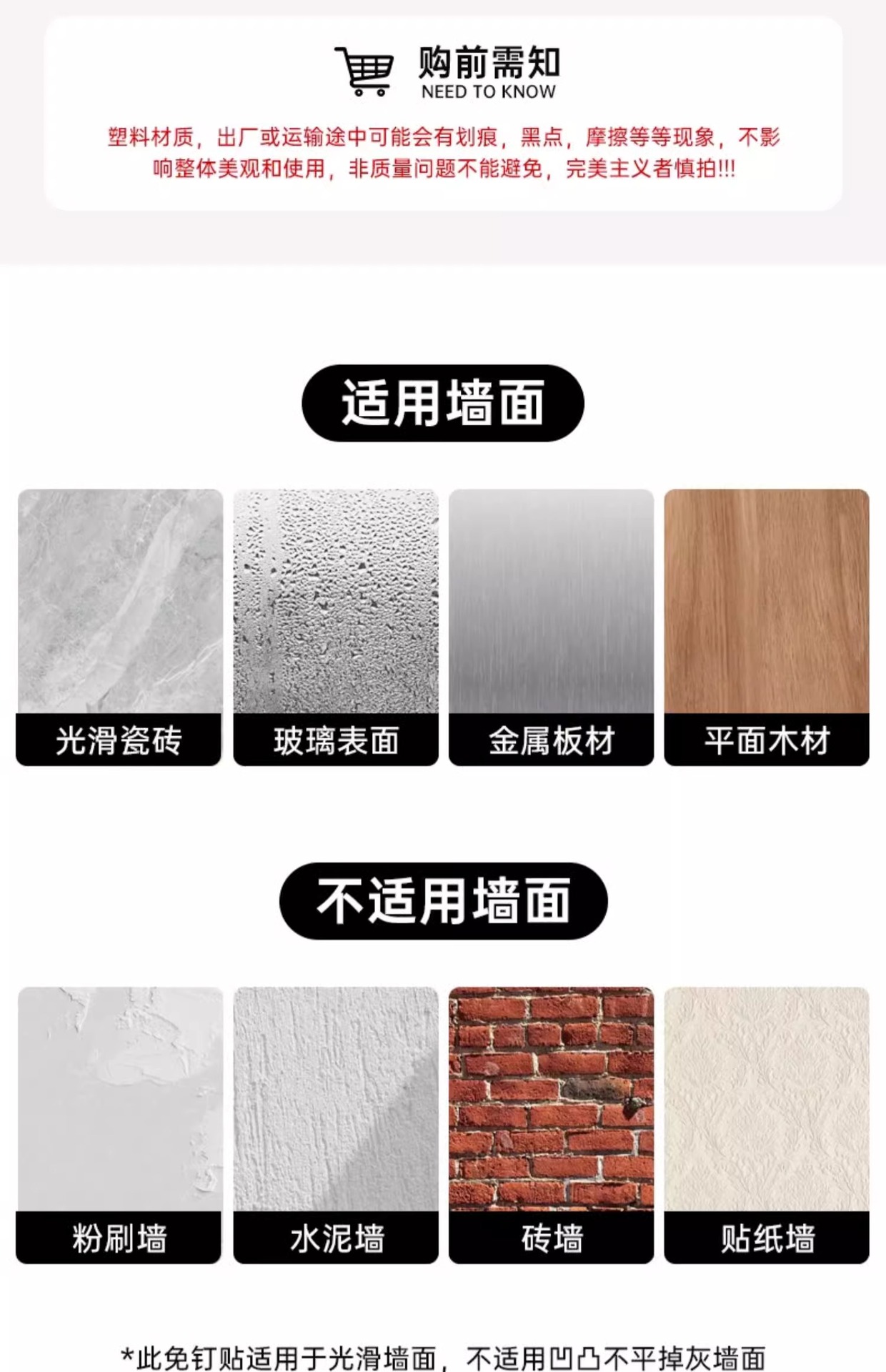 Bathroom toilet paper box, face towel storage box, wall-mounted toilet tissue box, tissue paper, high-end creative roll paper box pic 23