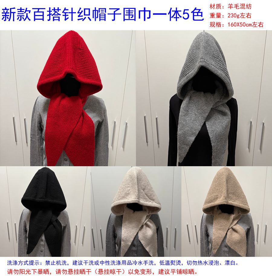 新款圈圈纱仿羊绒格子围巾女秋冬韩系氛围感加厚保暖围脖披肩批发详情48