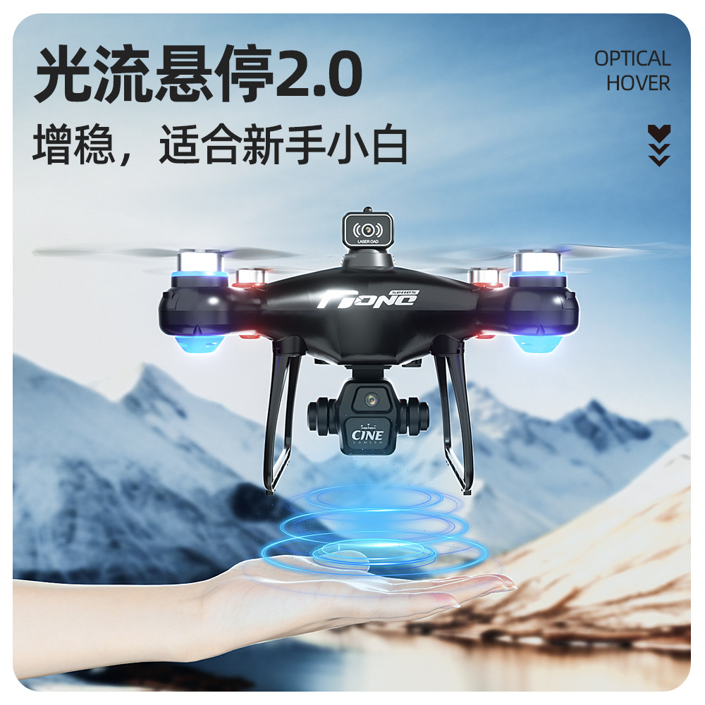 跨境热销新品E55Air无人机带屏高清航拍8k长续航遥控飞机定高避障详情10