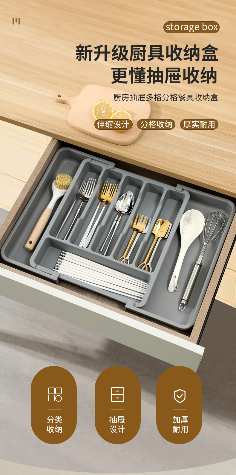 Cross-border in-stock silver case silverware storage box, adjustable tableware rack, retractable plastic drawer storage pic 1