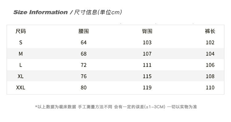 Retro washed curved-cut jeans for men, Spring/Autumn 2026 couple style straight-leg casual long pants pic 1