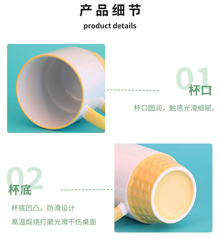 浮雕双彩色口杯热升华边彩白杯外贸出口印图logo创意螺纹牛奶杯详情5