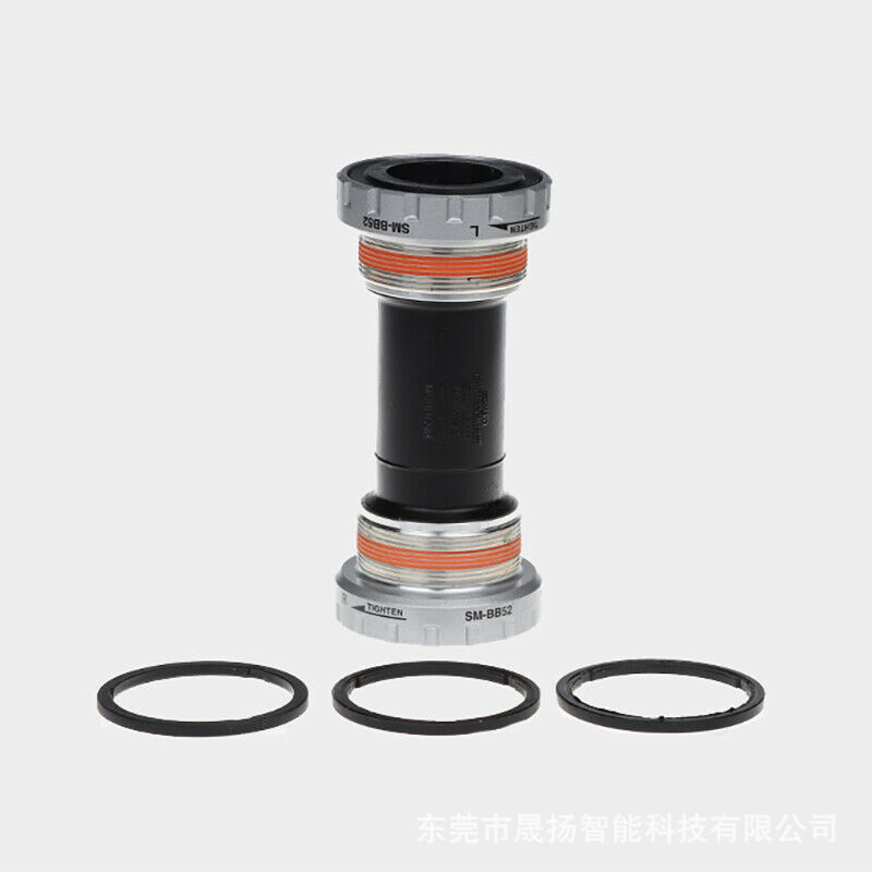 SHIMANO XT8100/M7100/M6100 crank chainring mountain bike 12-speed and 24-speed mountain chainring pic 9